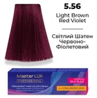 Фарба для волосся Supermash Master LUX professional