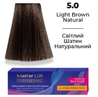 Фарба для волосся Supermash Master LUX professional