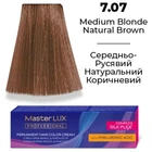 Фарба для волосся Supermash Master LUX professional
