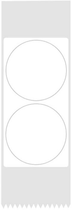 Etykiety termiczne Niimbot Stickers T okrągłe 14 x 28 mm 200 szt. White (6975746636704) - obraz 2