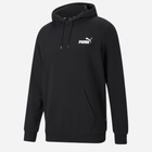 Худі чоловіче Puma Ess Small Logo Hoodie Tr 58669201 S Чорне (4063697321762)