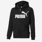 Dziecięca bluza rozpinana dla chłopca Puma Ess Big Logo Fz Hoodie Tr B 586968-01 98 cm Czarna (4063697294493) - obraz 1