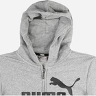 Dziecięca bluza rozpinana dla chłopca Puma Ess Big Logo Fz Hoodie Tr B 586968-03 92 cm Szara (4063697293601) - obraz 3