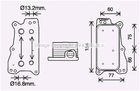 Масляний радіатор (теплообмінник) AVA COOLING MS3688 Mercedes E-Class, C-Class, Sprinter, Vito, S-Class, G-Class, GLK-Class, GL-Class, CLS-Class, M-Class, GLS-Class 2721880001, 2721800110, 2721800210