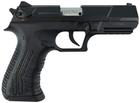 Шумовой пистолет EKOL Nig 211 Black - изображение 6