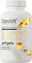 Харчова добавка OstroVit Vitamin D3 2000 IU 60 капсул (5903246221954) - зображення 1