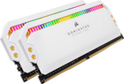 Pamięć Corsair DDR4-3200 16384MB PC4-25600 (Kit of 2x8192) Dominator Platinum RGB White (CMT16GX4M2C3200C16W) - obraz 4