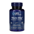 Магній Л-Треонат Neuro-Mag® Magnesium L-Threonate - 90 вег.капсул