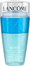 Двухфазный лосьон для снятия макияжа с глаз Lancome Bi-Facil 200ml (638269-837595-2)