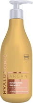 Питательный шампунь для сухих и обезвоженных волос - Unic Hyaluronic Argan Nourishing Shampoo 500ml (1174493-1566632-2)