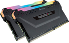 Оперативна память Corsair DDR4-3000 32768MB PC4-24000 (Kit of 2x16384) Vengeance RGB PRO Black (CMW32GX4M2D3000C16) - зображення 3