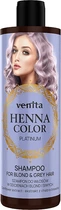 Шампунь для светлых и седых волос с экстрактом василька - Venita Henna Color Shampoo Platinum 300ml (300ml) (1184681-1579981-2)