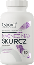 Suplement diety OstroVit Magnez Max Skurcz 60 tabletek (5902232612165) - obraz 1