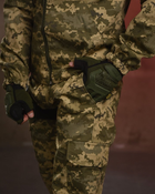 Весенний тактический костюм tactical axiles пиксель XXL - изображение 8