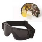 Тактичні окуляри захисна маска з кріпленнями на каску з 3 змінними лінзами Чорна - зображення 7