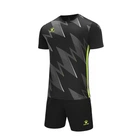 Комплект футбольної форми чорний KELME MADRID 8251ZB1004.9000 Kelme L