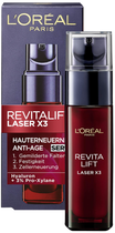 Serum do twarzy L'Oreal Paris Revitalift Laser X3 30 ml (3600522249559)