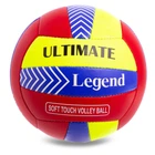 Мяч волейбольный Legend Pro Liga LG2124 размер №5 Red-Yellow-Blue