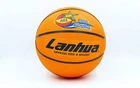 М'яч баскетбольний гумовий Lanhua Pro Liga All star G2304 Size 7