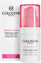 Гель для шкіри навколо очей Collistar Hydroactive Hydrogel 15 мл (8015150247313) - зображення 1