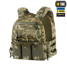 Плитоноска M-Tac Cuirass QRS MM14 - зображення 1