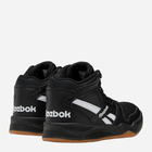 Дитячі черевики для хлопчика Reebok BB4500 Court GV7028 21.5 (5.5US) Чорні (4065426509298) - зображення 3