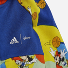 Дитячий комбінезон для хлопчика adidas DY MM Ones 92 см Різнокольоровий (4065429394785) - зображення 4