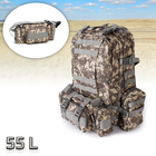Рюкзак тактический армейский военный Pixel 55 л походный c подсумками Пиксель (461695) - изображение 1