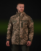 Куртка Softshell BEZET Omega пиксель - XXXL