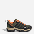 Buty sportowe chłopięce adidas Terrex AX2R K FX4185 28 Zielone (4062065828742) - obraz 1