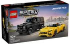 Конструктор LEGO Speed Champions Mercedes-AMG G 63 и Mercedes-AMG SL 63, 808 деталей (76924)