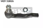 Наконечник рулевой тяги MERCEDES-BENZ VITO, SKF (VKDY318026)