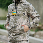 Мужской Анорак Terra с шевроном в виде флага Украины / Ветровка с капюшоном пиксель размер S - изображение 3