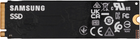 SSD диск Samsung PM9B1 V6 256GB M.2 PCIe 4.0 x4 V-NAND MLC (MZVL4256HBJD-00B07)