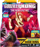 Фігурка Playmates Toys Godzilla & Kong The New Empire Battle Roar Skar King 17 см (0043377355083) - зображення 1