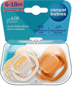 Canpol babies Пустушка силіконова симетрична 6-18 міс MOUNTAINS 2 шт. - жовті 34/931_yel 5901691889590