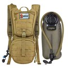 Тактический гидратор-рюкзак Solve MOLLE  3 л питьевая система KT6004805 Койот