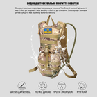 Тактический гидратор-рюкзак Solve MOLLE  3 л питьевая система KT6004801 Олива - изображение 6