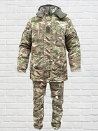 Зимний армейский костюм Алекс (мультикам), 48 р. (Кзф-м) - изображение 1