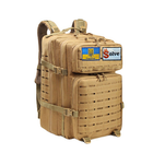 Тактичний похідний рюкзак на 50 л Laser Койот KT6003505 - зображення 2