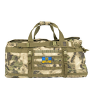 Тактична дорожня сумка Solve MOLLE - Мульт-2 KT6002613 cargo bag large 105л