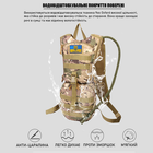 Тактический гидратор-рюкзак MOLLE  3 л питьевая система Олива KT6004801 - изображение 6