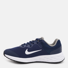 Buty sportowe młodzieżowe dla chłopca Nike Revolution 6 Nn Gs DD1096-400 39 (6.5YUS) Niebieskie (195870308643) - obraz 3