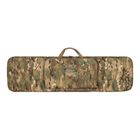 Чехол для карабина Range Duty MTP/MCU camo (UA281-90098-MTP)