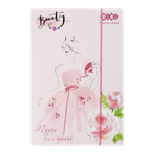 Папка для праці ZiBi KIDS Line А4+ картонна на гумках 300х212х28мм BEAUTY (ZB.14930)