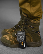 Тактические ботинки alpine crown military phantom мультикам 45 - изображение 2