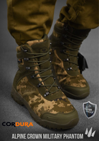 Тактичні черевики alpine crown military phantom мультикам 42 - зображення 10