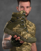 Тактические ботинки alpine crown military phantom мультикам 40 - изображение 5