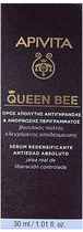 Сироватка для обличчя Apivita Queen Bee 30 мл (5201279080952)