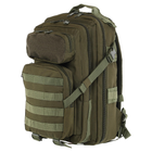 Рюкзак тактичний штурмовий Military Rangers Sport (нейлон 600D, р-р 42x23x20см, 20л, Оливковий) - изображение 3